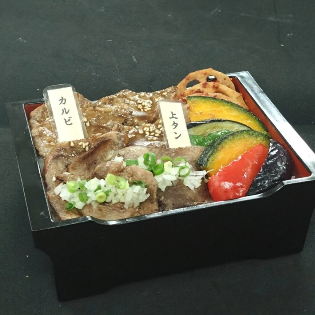 タン塩&カルビ焼肉重